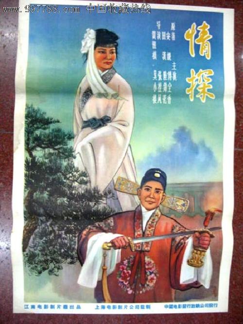 作假大专毕业证